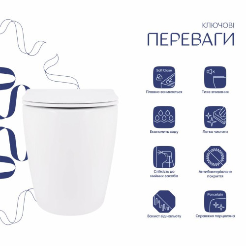 Унитаз подвесной Qtap Robin Ultra Quiet безободковый с сиденьем Soft-close 520x365x365 мм WHITE