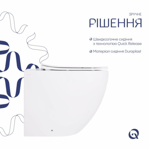 Унитаз подвесной Qtap Robin Ultra Quiet безободковый с сиденьем Soft-close 520x365x365 мм WHITE