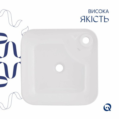 Раковина-чаша Qtap Stork 430x430x125 White QT15116137W