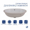 Раковина Qtap Stork 570x390x210 White QT15110522W