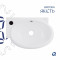 Раковина Qtap Leo 430x285x160 White QT11111008LW Раковина Qtap Leo 430x285x160 White QT11111008LW