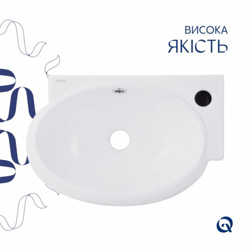 Раковина Qtap Leo 430x285x160 White QT11111008RW Раковина Qtap Leo 430x285x160 White QT11111008RW