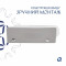 Раковина Qtap Leo 430x285x160 White QT11111008RW Раковина Qtap Leo 430x285x160 White QT11111008RW