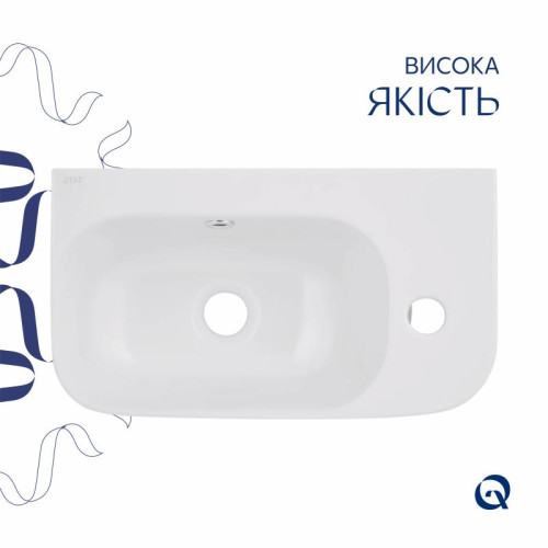 Раковина Qtap Tern 450х250х158 White QT1711H02RW Раковина Qtap Tern 450х250х158 White QT1711H02RW