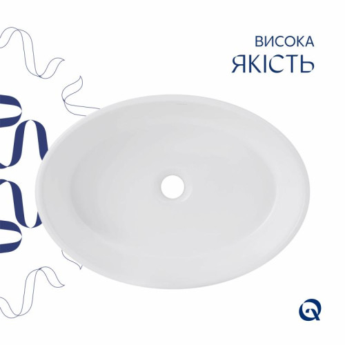 Раковина-чаша Qtap Kolibri 500x360x140 White QT10116065W Раковина-чаша Qtap Kolibri 500x360x140 White QT10116065W
