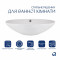 Раковина-чаша Qtap Dove 635x420x150 White QT06118168W