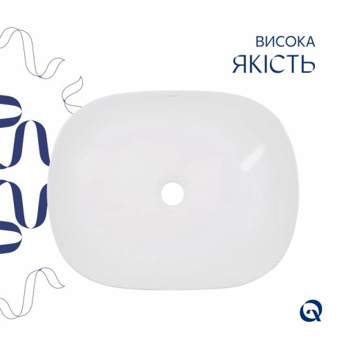 Раковина-чаша Qtap Aquarius 470x380x120 White QT21116302W Раковина-чаша Qtap Aquarius 470x380x120 White QT21116302W