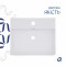 Раковина Qtap Nando LT 500х420х130 White QT12116146AW Раковина Qtap Nando LT 500х420х130 White QT12116146AW