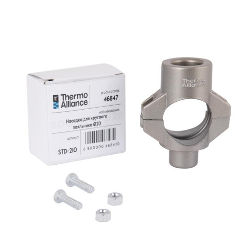 Насадка для круглого паяльника Ø20 Thermo Alliance Насадка для круглого паяльника Ø20 Thermo Alliance