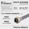 Шланг для воды Thermo Alliance Standart 20 см NYLON 1/2 Шланг для воды Thermo Alliance Standart 20 см NYLON 1/2