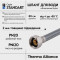 Шланг для воды Thermo Alliance Standart 80 см NYLON 1/2 Шланг для воды Thermo Alliance Standart 80 см NYLON 1/2