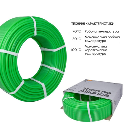 Труба Thermo Alliance PE-RT EVOH Green 5 шарів 16х2 мм (320 м) Spain Труба Thermo Alliance PE-RT EVOH Green 5 шарів 16х2 мм (320 м) Spain