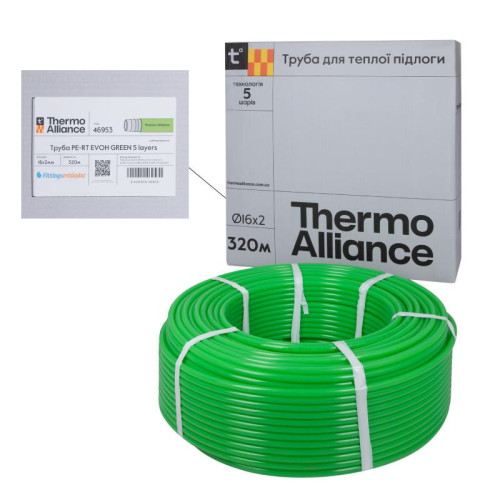 Труба Thermo Alliance PE-RT EVOH Green 5 шарів 16х2 мм (320 м) Spain Труба Thermo Alliance PE-RT EVOH Green 5 шарів 16х2 мм (320 м) Spain