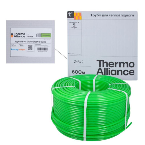 Труба Thermo Alliance PE-RT EVOH Green 5 шарів 16х2 мм (600 м) Spain Труба Thermo Alliance PE-RT EVOH Green 5 шарів 16х2 мм (600 м) Spain