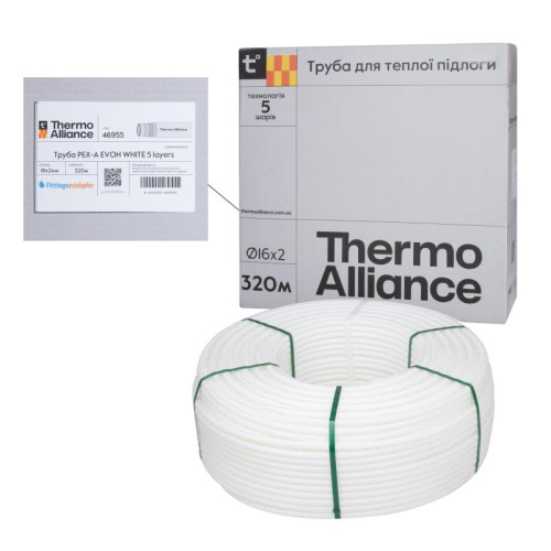 Труба Thermo Alliance PEX-A EVOH White 5 шарів 16х2 мм (320 м) Spain