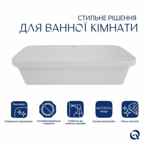 Раковина Qtap Scorpio 615х390х150 White QT1411K491WN