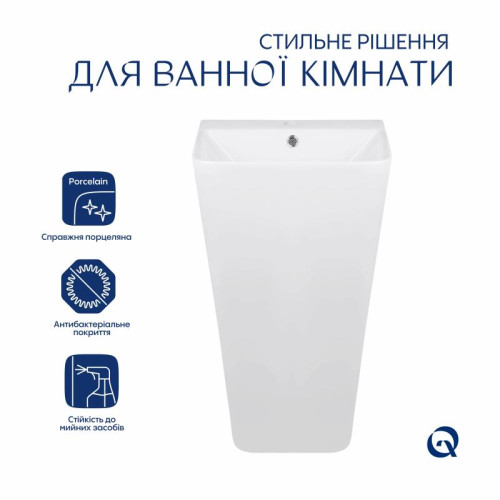 Раковина напольная моноблок Qtap Tern 440х380х830mm White QT1711G302WN Раковина напольная моноблок Qtap Tern 440х380х830mm White QT1711G302WN