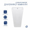Раковина напольная моноблок Qtap Tern 440х380х830mm White QT1711G302WN Раковина напольная моноблок Qtap Tern 440х380х830mm White QT1711G302WN