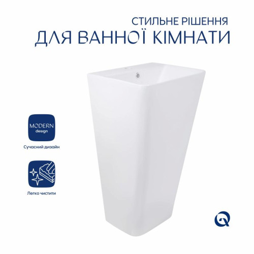 Раковина напольная моноблок Qtap Tern 440х380х830mm White QT1711G302WN Раковина напольная моноблок Qtap Tern 440х380х830mm White QT1711G302WN