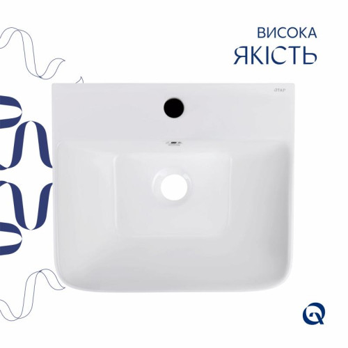 Раковина напольная моноблок Qtap Tern 440х380х830mm White QT1711G302WN Раковина напольная моноблок Qtap Tern 440х380х830mm White QT1711G302WN