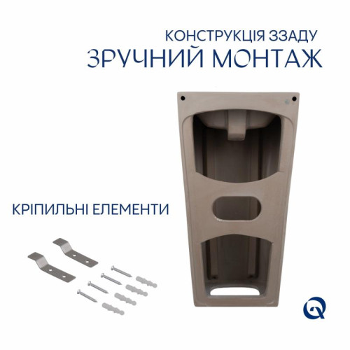 Раковина напольная моноблок Qtap Tern 440х380х830mm White QT1711G302WN Раковина напольная моноблок Qtap Tern 440х380х830mm White QT1711G302WN