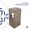 Раковина напольная моноблок Qtap Tern 440х380х830mm White QT1711G302WN Раковина напольная моноблок Qtap Tern 440х380х830mm White QT1711G302WN