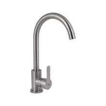 Смеситель для кухни U-образный Brinex Pure 015F U-образный Nickel BRIPUR015FNKL Смеситель для кухни U-образный Brinex Pure 015F U-образный Nickel BRIPUR015FNKL