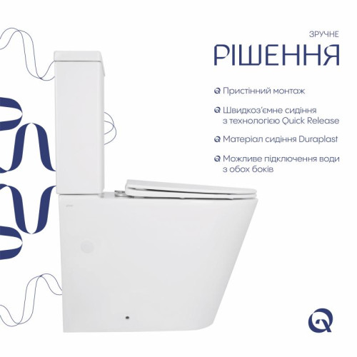Унитаз напольный Qtap Swan Ultra Quiet с сидением Soft-close 640x360x835 мм QT16222182TW White