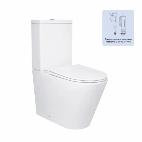 Унитаз напольный Qtap Swan Ultra Quiet с сидением Soft-close 640x360x835 мм QT16222182TW White