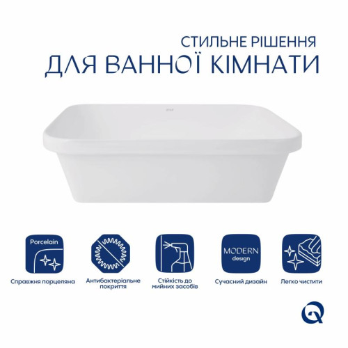 Комплект Qtap Scorpio: Раковина врезная прямоугольная 510х390х145 мм White + Донный клапан PU02