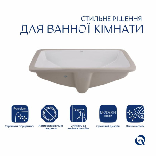 Комплект Qtap Stork: Раковина врезная прямоугольная 535x365x190 мм White + Донный клапан PU02O