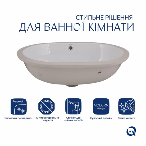 Комплект Qtap Stork: Раковина врезная овальная 570x390x210 мм White + Донный клапан PU02O Комплект Qtap Stork: Раковина врезная овальная 570x390x210 мм White + Донный клапан PU02O