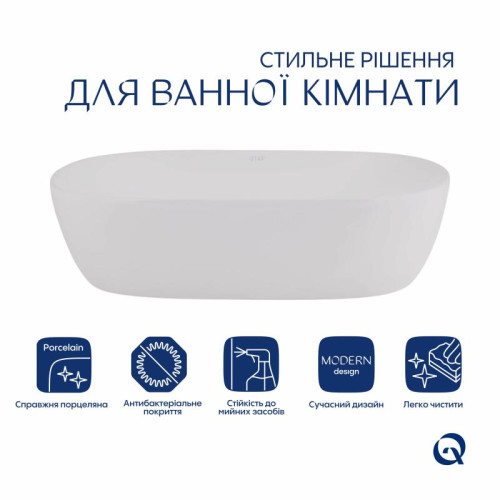 Комплект Qtap Aquarius: Раковина накладная прямоугольная 470x380x120 мм White + Донный клапан PU02 Комплект Qtap Aquarius: Раковина накладная прямоугольная 470x380x120 мм White + Донный клапан PU02