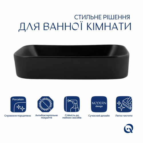 Комплект Qtap Scorpio: Раковина накладная прямоугольная 550х390х120 мм Matt Black + Донный клапан PU03 Комплект Qtap Scorpio: Раковина накладная прямоугольная 550х390х120 мм Matt Black + Донный клапан PU03