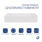 Комплект Qtap Tern: Раковина накладная прямоугольная 600x400x110 мм WHITE + Донный клапан PU02 Комплект Qtap Tern: Раковина накладная прямоугольная 600x400x110 мм WHITE + Донный клапан PU02