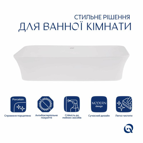 Комплект Qtap Virgo: Раковина накладная прямоугольная 490х350х110 мм White + Донный клапан PU02