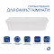 Комплект Qtap Virgo: Раковина накладная прямоугольная 490х350х110 мм White + Донный клапан PU02