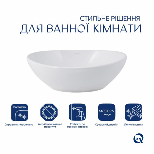 Комплект Qtap Dove: Раковина накладная овальная 415x340x140 мм White + Донный клапан PU02