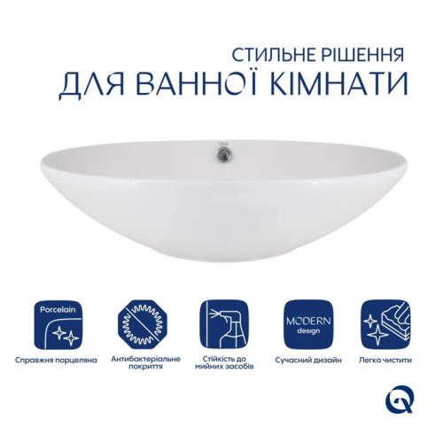 Комплект Qtap Dove: Раковина накладная овальная 635x420x150 мм White + Донный клапан PU02O