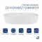 Комплект Qtap Scorpio: Раковина накладная овальная 600х400х120 мм White + Донный клапан PU02