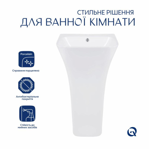 Комплект Qtap Crow: Раковина напольная моноблок 445x420x840 мм White + Донный клапан PU02O