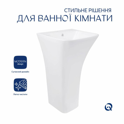 Комплект Qtap Crow: Раковина напольная моноблок 445x420x840 мм White + Донный клапан PU02O