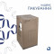 Комплект Qtap Crow: Раковина напольная моноблок 445x420x840 мм White + Донный клапан PU02O