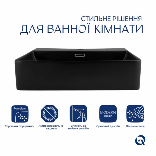 Комплект Qtap Nando LT: Раковина подвесная прямоугольная 500х420х130 мм Matt Black + Донный клапан PU03O Комплект Qtap Nando LT: Раковина подвесная прямоугольная 500х420х130 мм Matt Black + Донный клапан PU03O