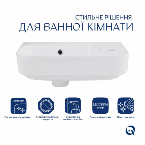 Комплект Qtap Tern: Раковина подвесная прямоугольная правая 450х250х158 мм White + Донный клапан PU02O Комплект Qtap Tern: Раковина подвесная прямоугольная правая 450х250х158 мм White + Донный клапан PU02O