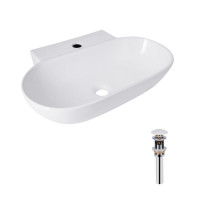 Комплект Qtap Cardinal: Раковина подвесная / накладная овальная 565х400х130 мм White + Донный клапан PU02 Комплект Qtap Cardinal: Раковина подвесная / накладная овальная 565х400х130 мм White + Донный клапан PU02