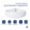 Комплект Qtap Leo N: Раковина подвесная угловая овальная 380x360x130 мм WHITE + Донный клапан PU02O Комплект Qtap Leo N: Раковина подвесная угловая овальная 380x360x130 мм WHITE + Донный клапан PU02O