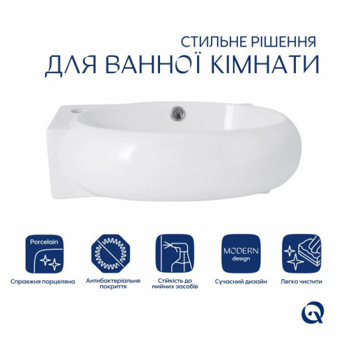 Комплект Qtap Leo: Раковина подвесная овальная левая 430x285x160 мм White + Донный клапан PU02O Комплект Qtap Leo: Раковина подвесная овальная левая 430x285x160 мм White + Донный клапан PU02O