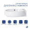 Комплект Qtap Leo: Раковина подвесная овальная правая 430x285x160 мм White + Донный клапан PU02O Комплект Qtap Leo: Раковина подвесная овальная правая 430x285x160 мм White + Донный клапан PU02O
