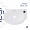 Комплект Qtap Leo: Раковина подвесная овальная правая 430x285x160 мм White + Донный клапан PU02O Комплект Qtap Leo: Раковина подвесная овальная правая 430x285x160 мм White + Донный клапан PU02O